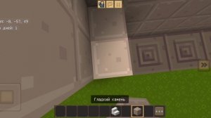 Чернобыльской АЭС взрыв в Майнкрафте