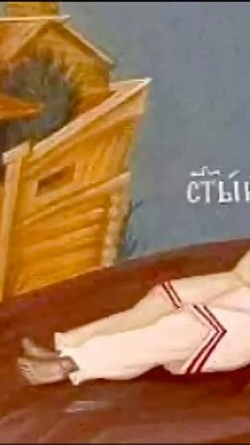 #shots#shorts#shorts Святой праведный Артемий Веркольский смотреть онлайн