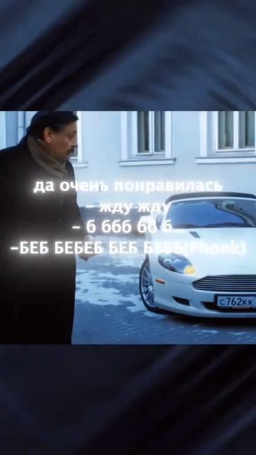 как вам понравилось? смотреть онлайн