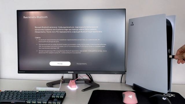 PS5|PC Strike Pack Horizon Vista - Подключаемся к PS5 без Beloader'a смотреть онлайн