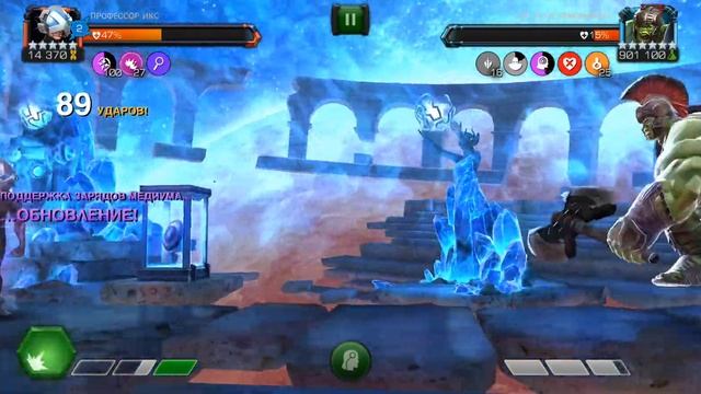 Профессор икс против Галка Бездна | Professor X VS Ghulk ABYSS || Marvel: Contest of Champions смотреть онлайн