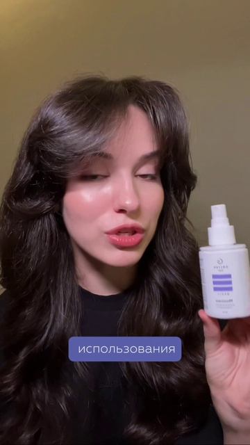 Забудьте о сухих, непослушных волосах: секрет идеальной укладки раскрыт! 🔥 смотреть онлайн