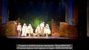 Бременские Музыканты Дворец искусств Ленинградской области