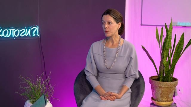 О чём говорят мужчины у психолога // Мужская психология // Как формируются мужские качества смотреть онлайн