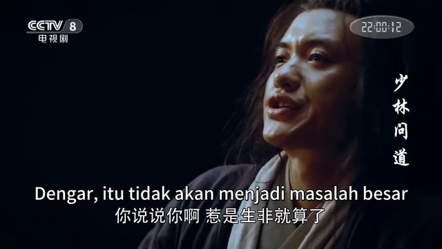 [Lengkap] The Great Shaolin EP 10 | Drama Kungfu Tiongkok | Drama Sejarah Cina Mantap смотреть онлайн