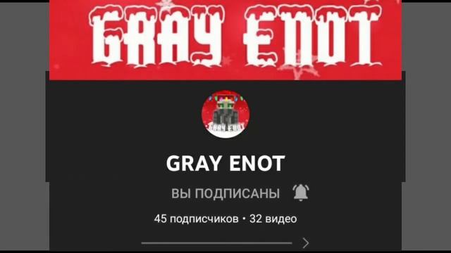 Как? смотреть онлайн