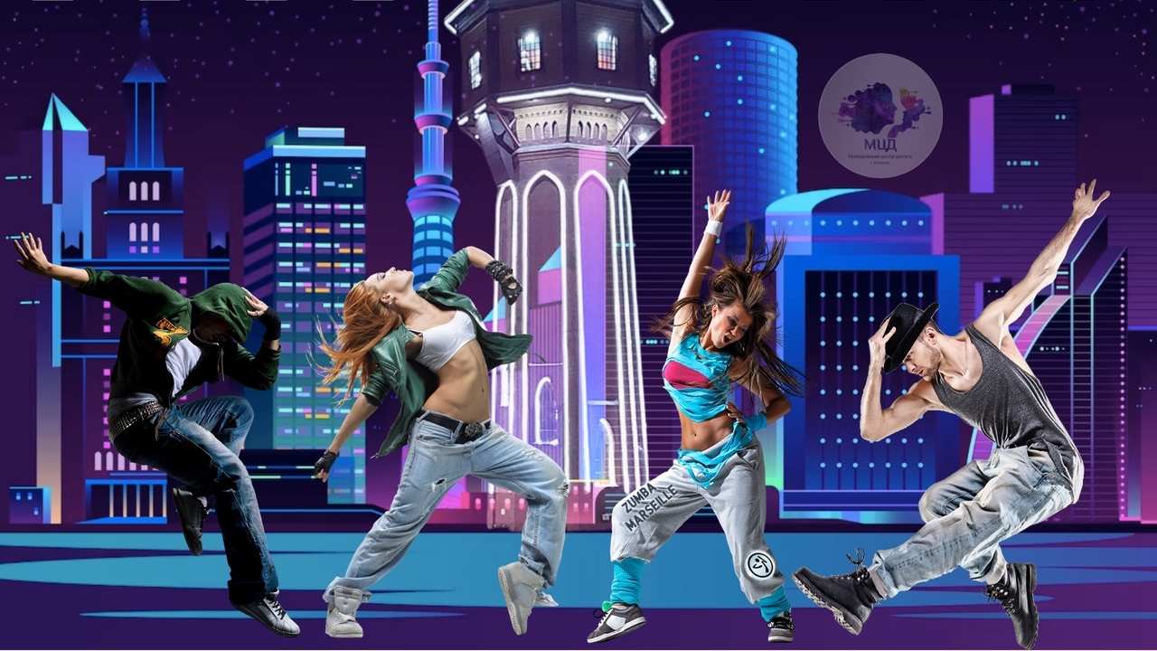 Молодежная эйфория смотреть онлайн