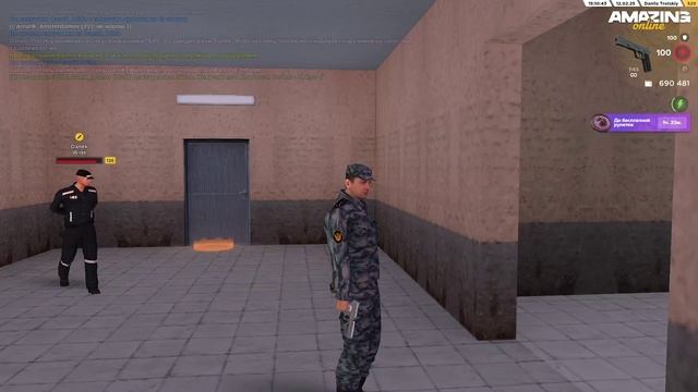 Agressive (BH, ООС оск)