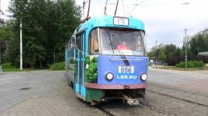 Трамвай Екатеринбурга Tatra T3SU СМЕ борт. №056/057 маршрут №13 на остановке «Дворец молодёжи»