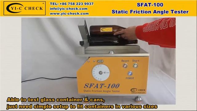 SFAT-100 Установка испытания тары на соскальзывание смотреть онлайн