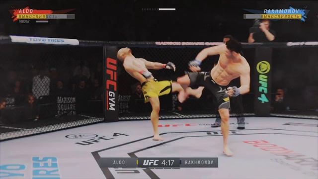 EA SPORTS UFC 4_20230602033511 смотреть онлайн