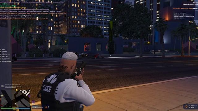 Gta5rp