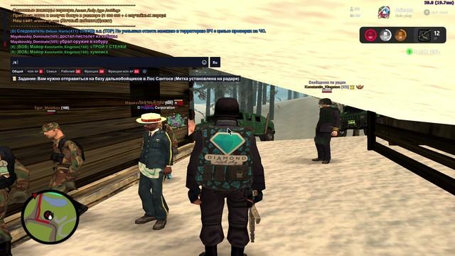 тренировка