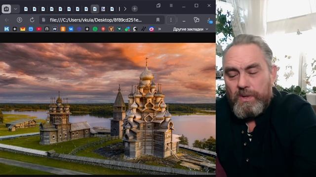 110 Три Девятое Царство и Три Десятое Государство РЕАЛЬНО. Великий Устюг - ЛОЖЬ смотреть онлайн