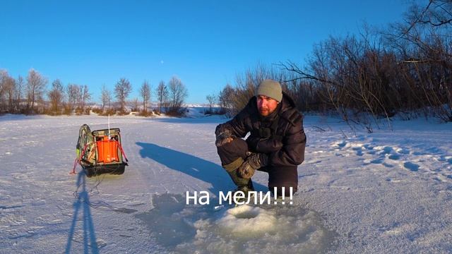 Рыбалка в середине февраля 2025.