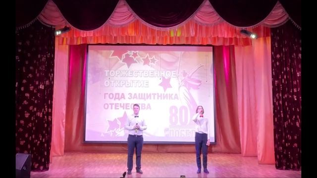 Голобоков Семен, Брагин Михаил. Отец