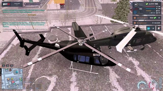 Лариска рукотряска позор 7 смотреть онлайн