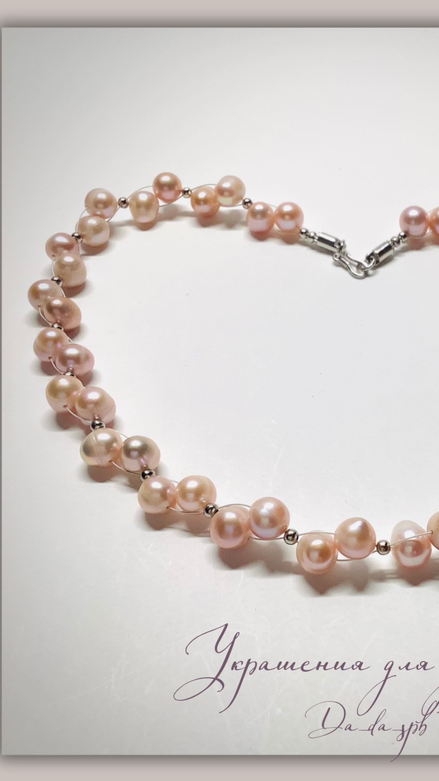 Украшения. Переделка бус из жемчуга смотреть онлайн