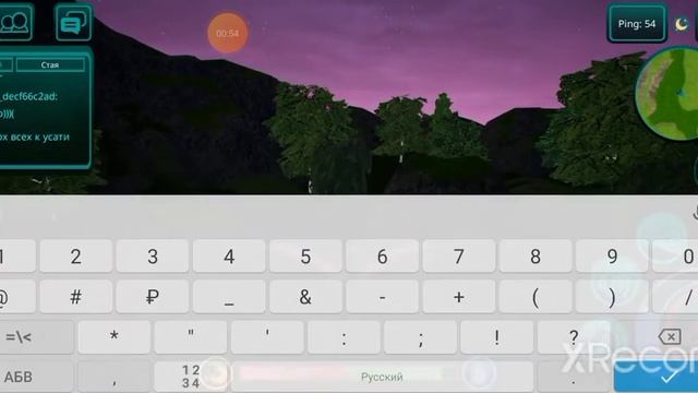 покупаю крылатого в the cursed isle! смотреть онлайн