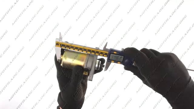 E 157 Электростартер 4T GY6 50 HONTO, шт смотреть онлайн