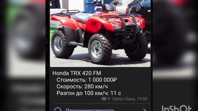 блек раша смотреть онлайн