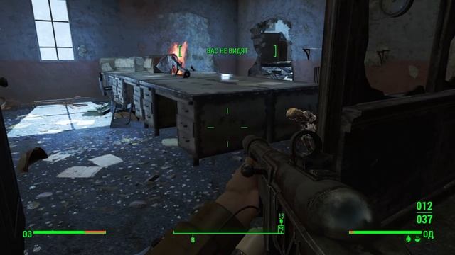 Fallout 4_Макриди Келлог смотреть онлайн
