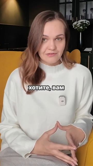 Как начать путь к себе? ✨#психология #терапия #саморазвитие #психотерапия #психолог