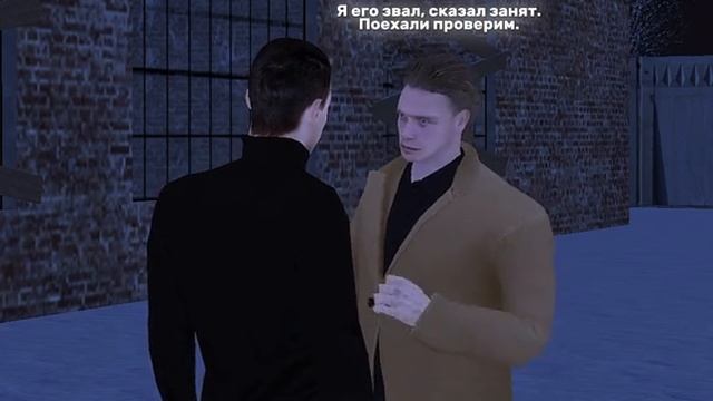 Блек раша смотреть онлайн