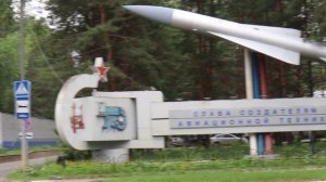 На автодоме вдоль Волги. Четвёртый день -  Дубна