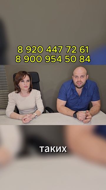 Типы сделок в недвижимости: что нужно знать перед покупкой