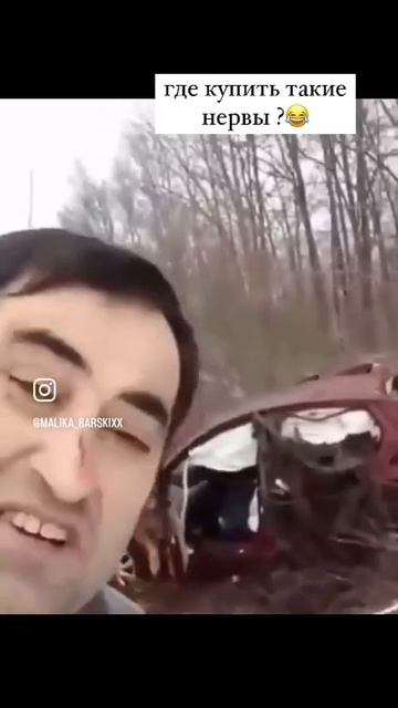 Придумай сам