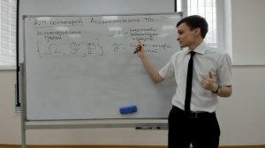 Практическое занятие № 11. Истоки теории игр