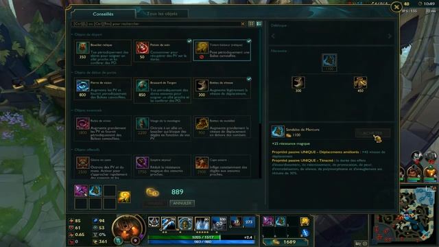 league of legend nautilus mid смотреть онлайн