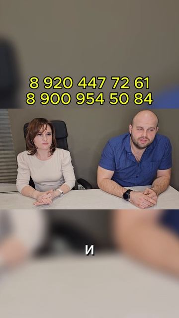 Типы сделок в недвижимости: что нужно знать перед покупкой