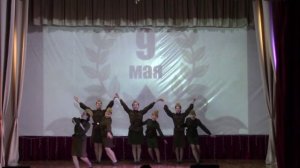Танец «Катюша»
