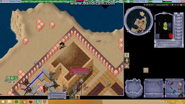 Leonid vs Ivan 1x1 | Old Oskom UO Shard смотреть онлайн