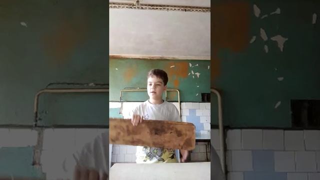 Не знаю что писать смотреть онлайн