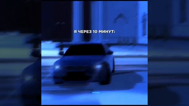 блек раша смотреть онлайн