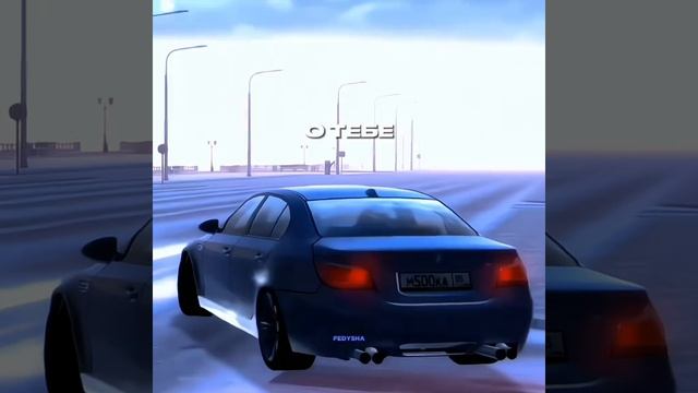 блек раша смотреть онлайн