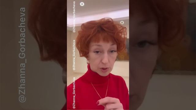 ГИА - эксперимент 🤷 ТРЕБУЕМ ЭКЗАМЕНЫ, А НЕ ТЕСТЫ ✊ смотреть онлайн