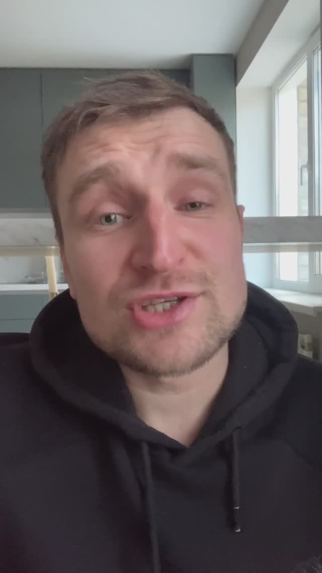 Трамп все-таки начал СЛИВАТЬ УКРАИНУ смотреть онлайн