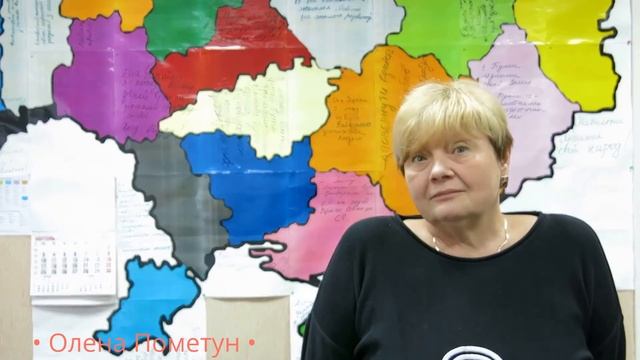 Освітні лайфхаки від платформи "Критичне мислення" смотреть онлайн