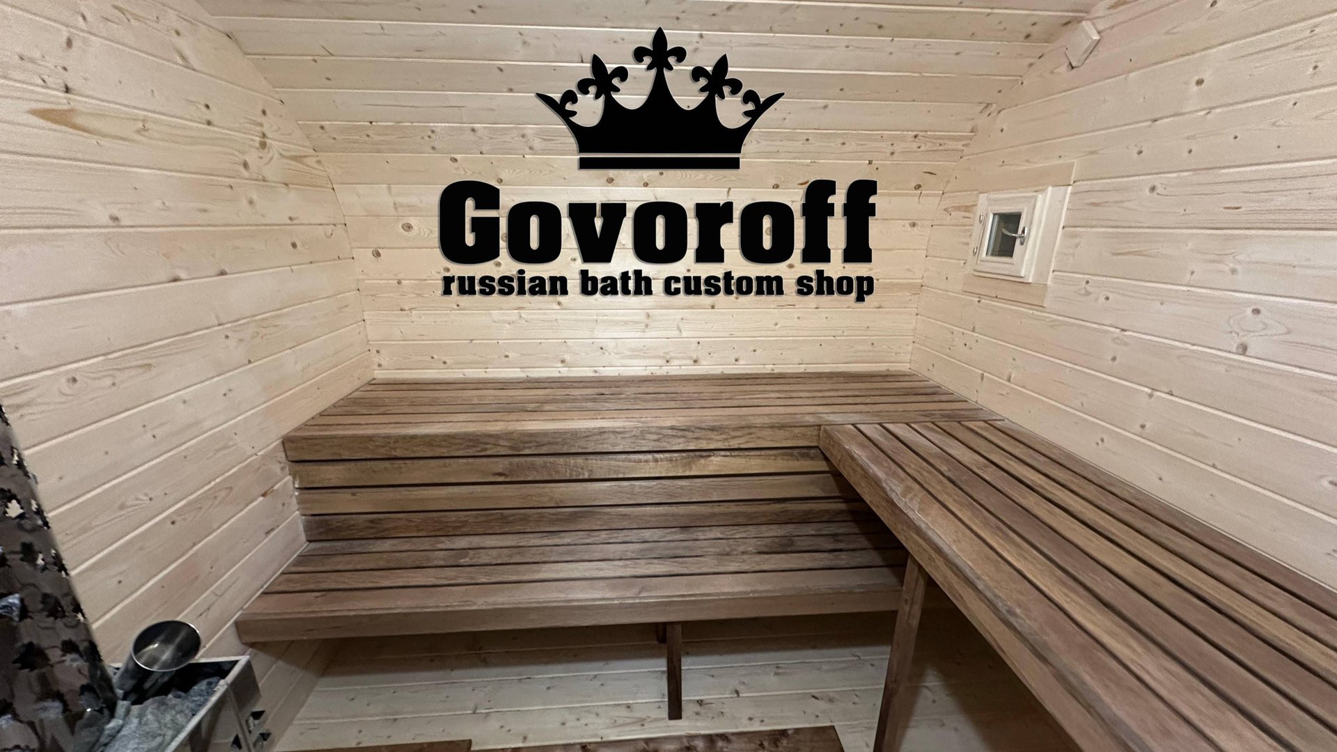 Баня Квадро овал 6х4 Govoroff - печь Aston INOX 20 смотреть онлайн