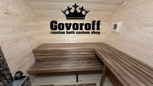 Баня Квадро овал 6х4 Govoroff - печь Aston INOX 20