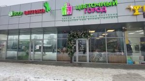 РТ, г. Набережные Челны, пр-т Автозаводский, 17 ТЦ "Чулман"