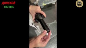 Установка бленды на прицел Загонник