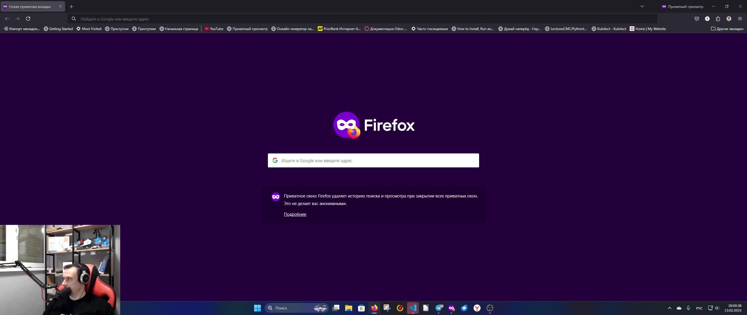 Odooшное душнилово часть 8 - Продолжаем разбираться с механизмами переводов
