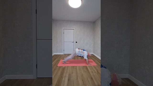 утренняя разминка