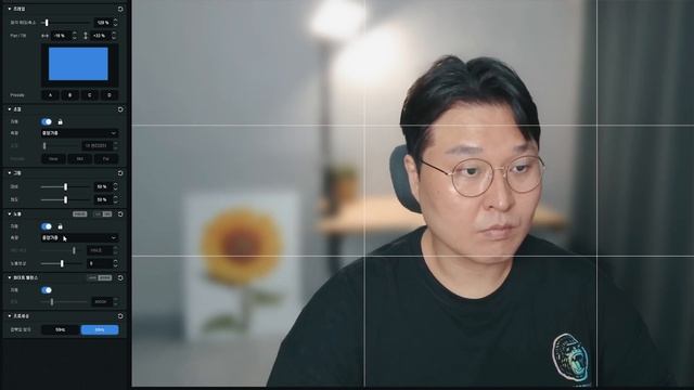 엘가토 페이스캠 프로 리뷰, 엘가토 Camera Hub 설정법 смотреть онлайн