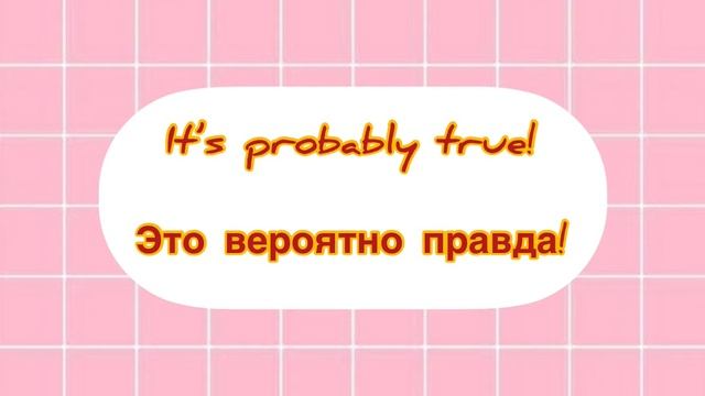 Lesson 17_ shadowing смотреть онлайн